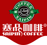 赛品咖啡官网 |精品咖啡 咖啡即食豆生产厂家-赛品咖啡官网 |精品咖啡 咖啡即食豆生产厂家