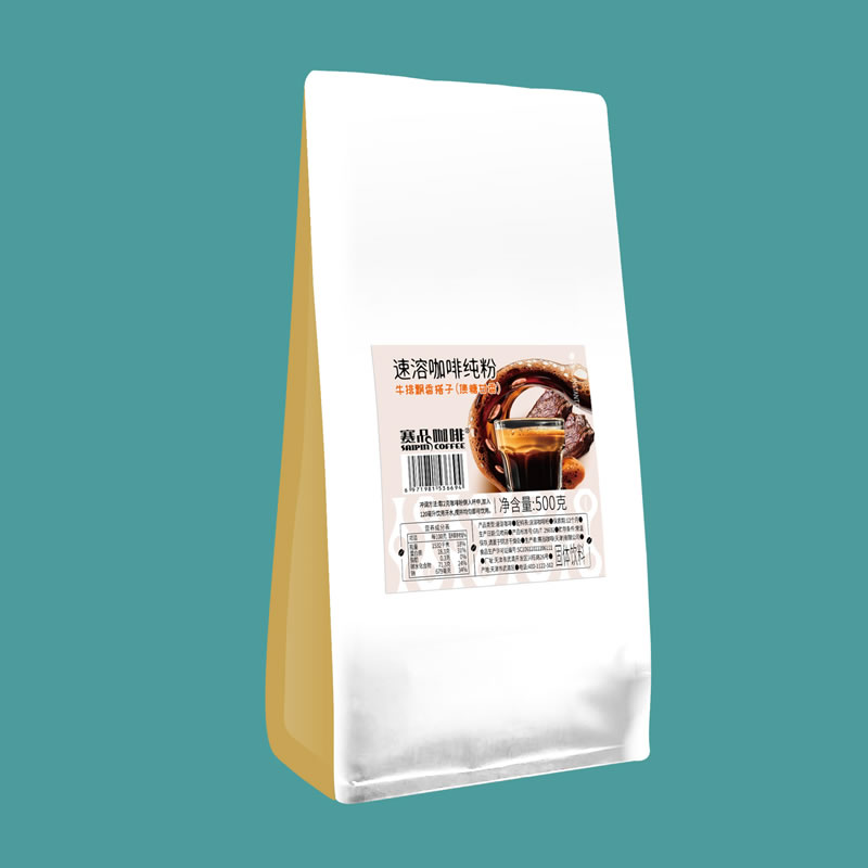 牛排飘香搭子（焦糖甘香）-速溶咖啡纯粉