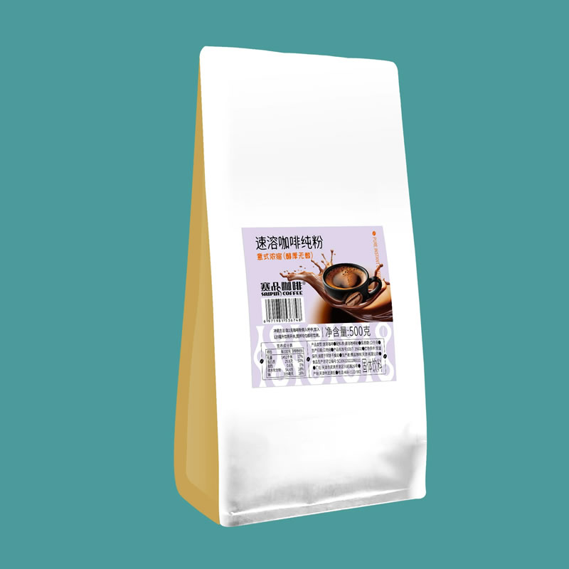 意式浓缩（醇厚无酸）-速溶咖啡纯粉