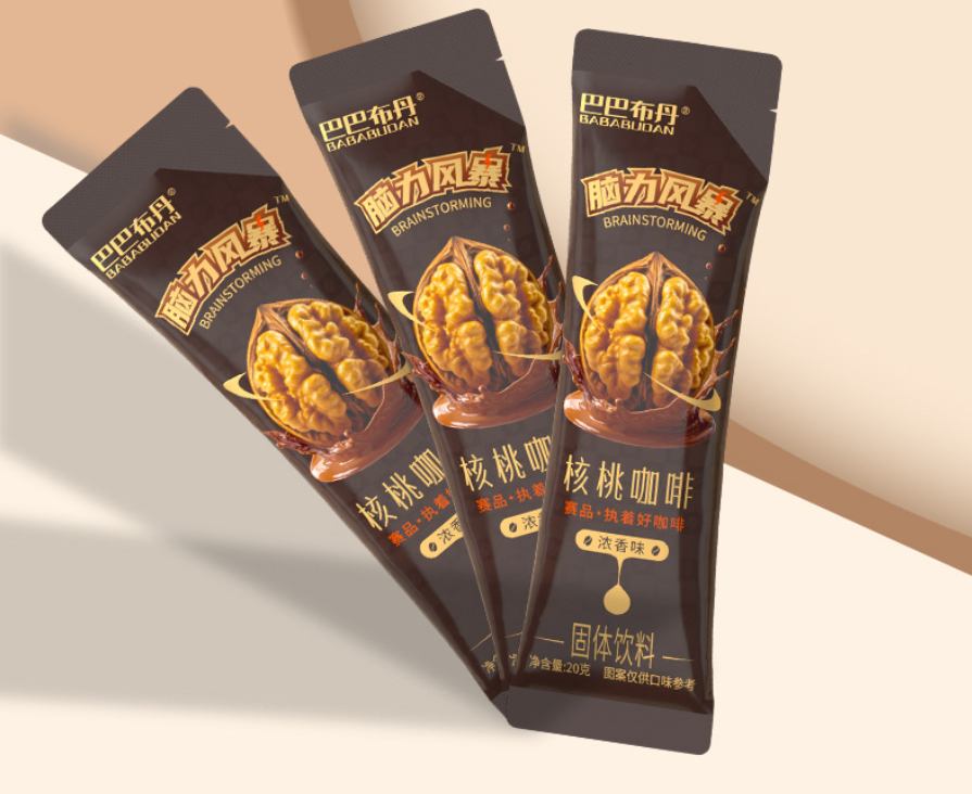 赛品核桃咖啡定制原味浓香 原味味三合一速溶咖啡即饮直冲商用咖啡