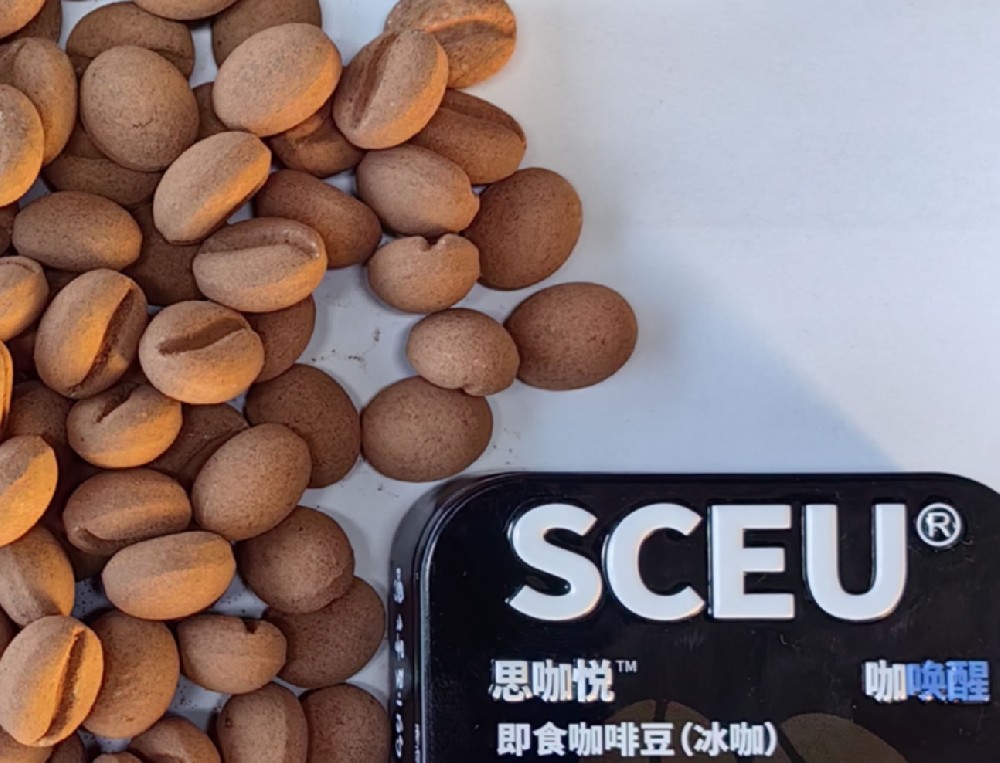 Key Differences Between Chewable Coffee Beans, Chewable Coffee Chews and Instant Coffee Beans